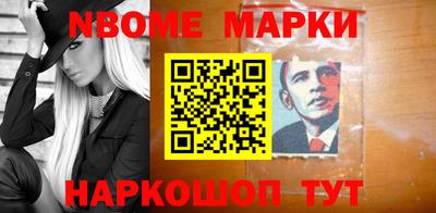 круглые Янаул