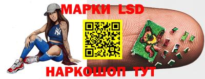круглые Янаул