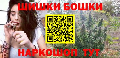 мескалин Ярославль