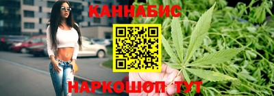 MESCALINE Ярцево