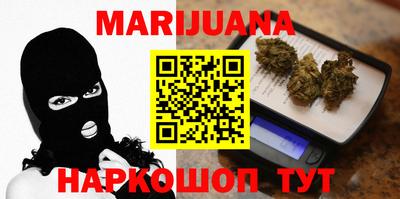 круглые Янаул