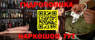 круглые Янаул