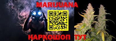 круглые Янаул