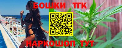 круглые Янаул