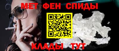 круглые Янаул