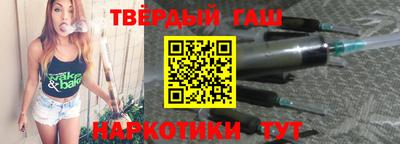 MESCALINE Ярцево
