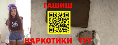 MESCALINE Ярцево